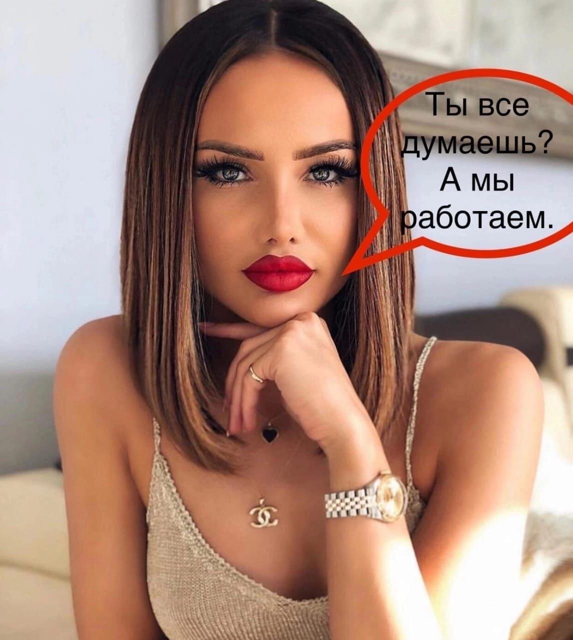 Работа в эскорт в Москве. Агентство GOLD MODELS - работа в досуге