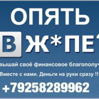 Elite апартаменты Moscow | 1.500.000К/мес🔥
